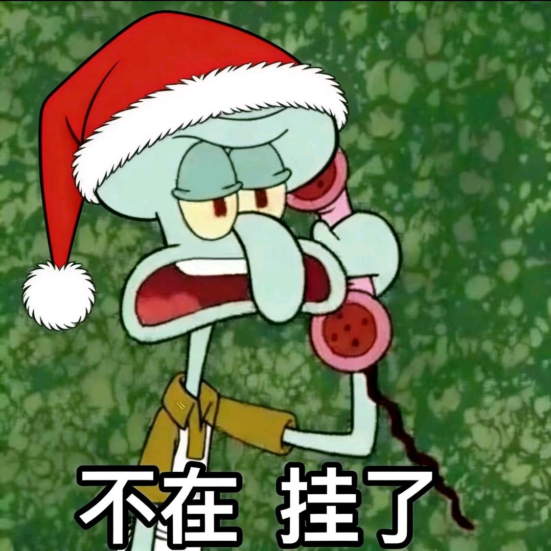 倩倩会发财🐰