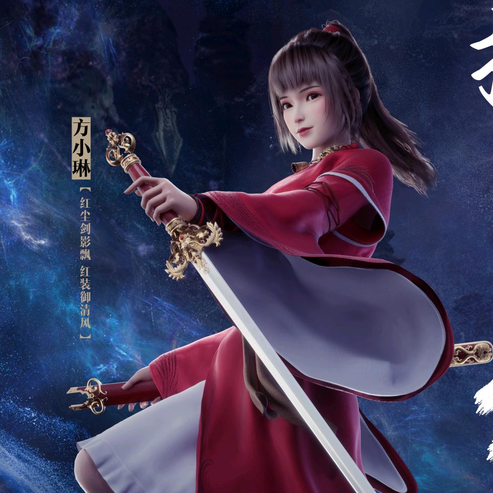 藏丶阿罗拉
