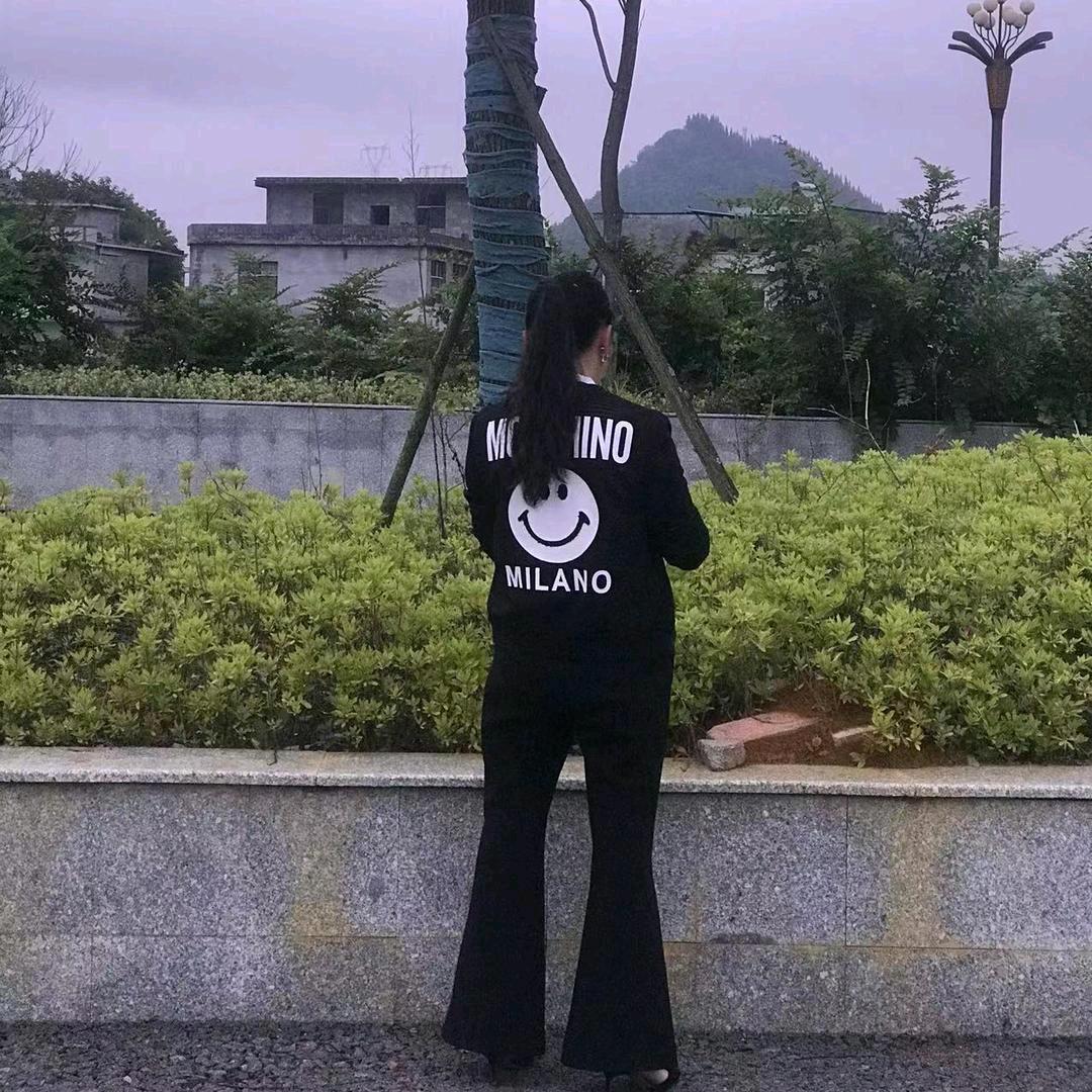往后余生