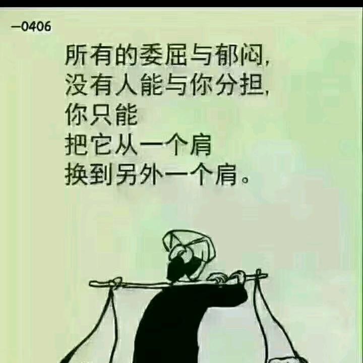 @回不去的时光@