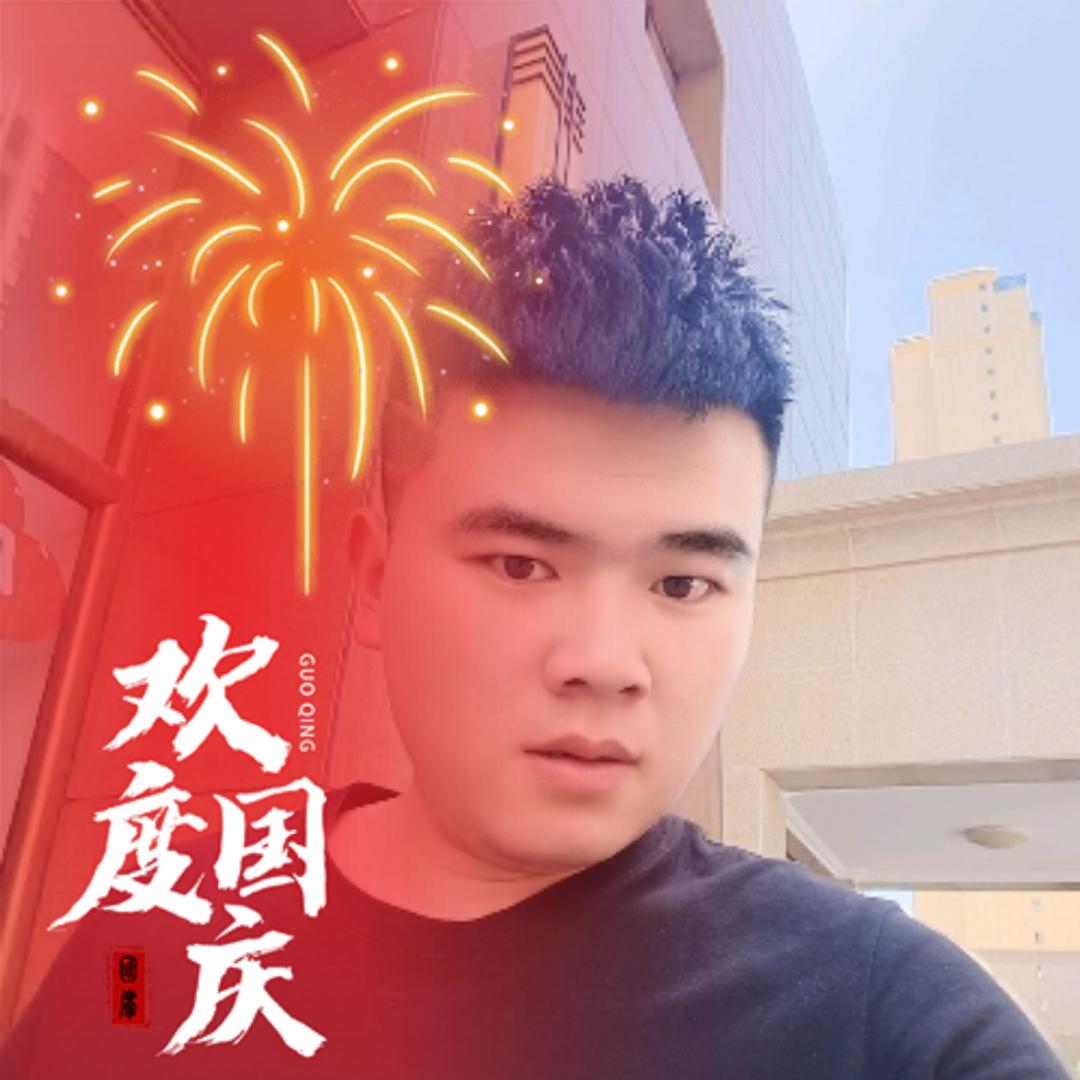 @張先森（承蒙厚爱）