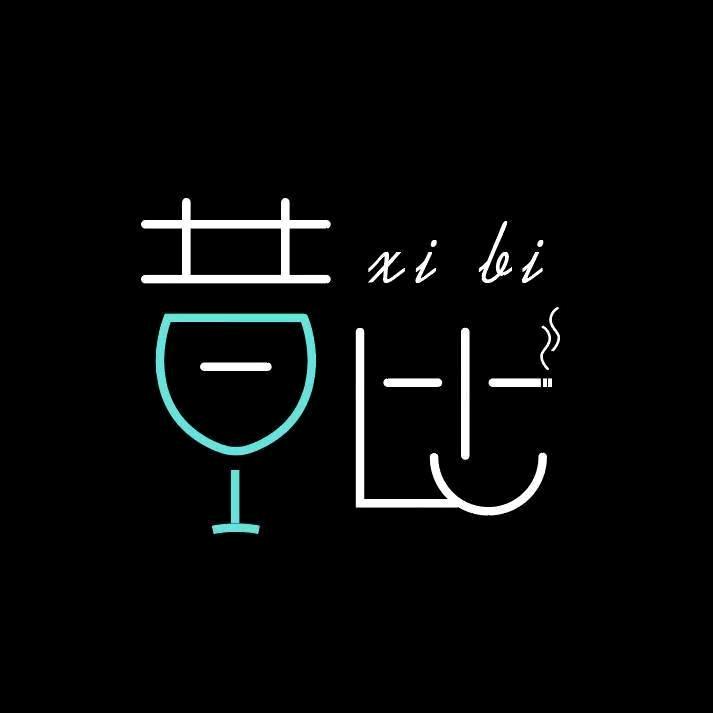 昔比时尚优品仓3号