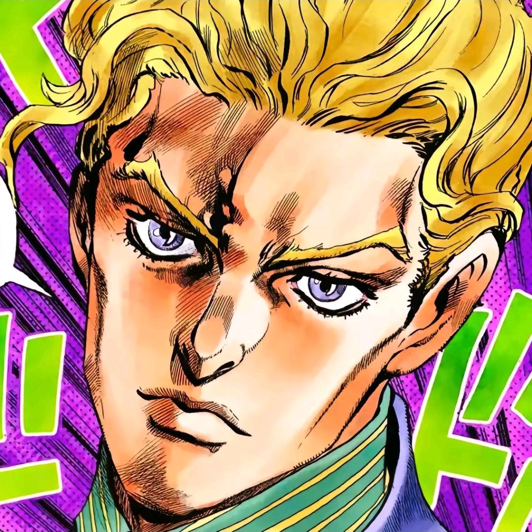 衡