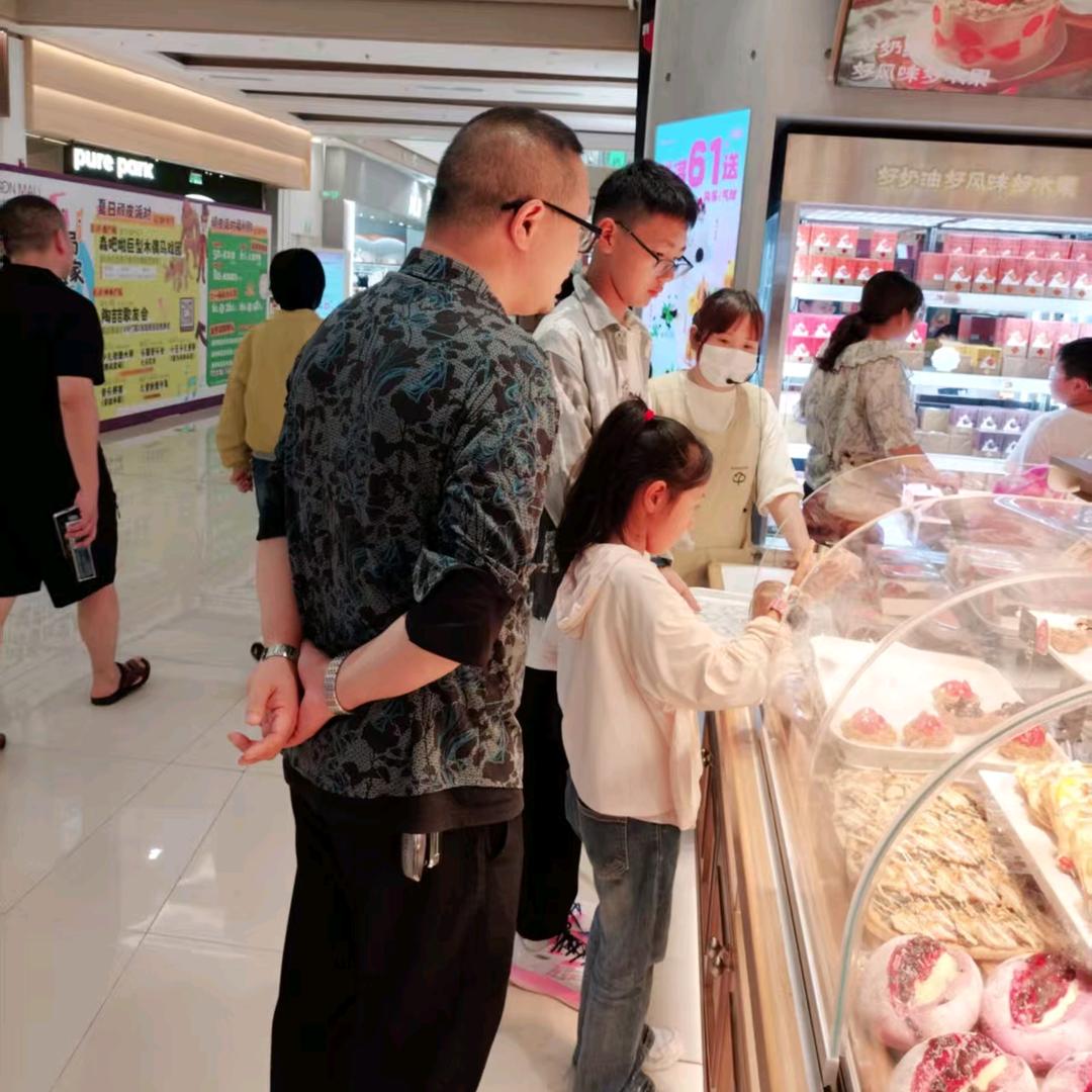 长沙中高考数&物  Cheng