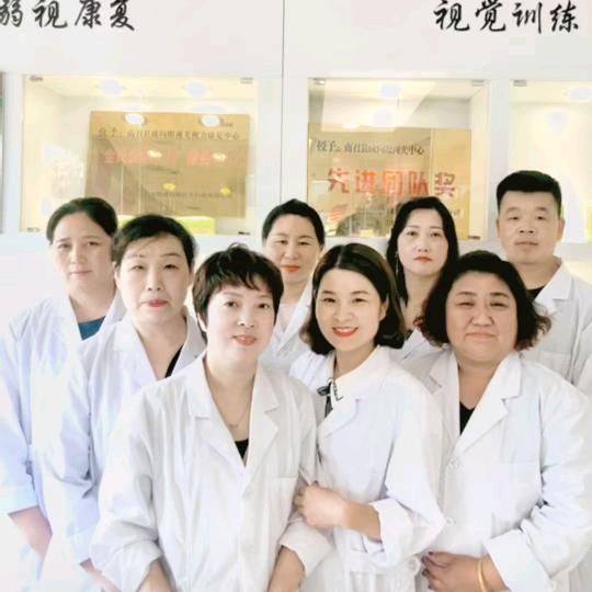 在南召卖13年眼镜的明姐