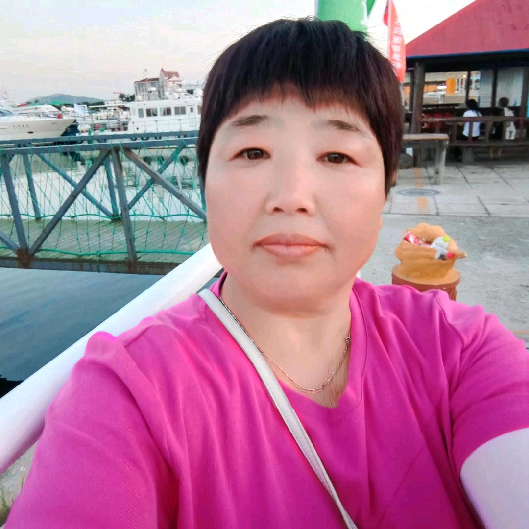 幸福的女人