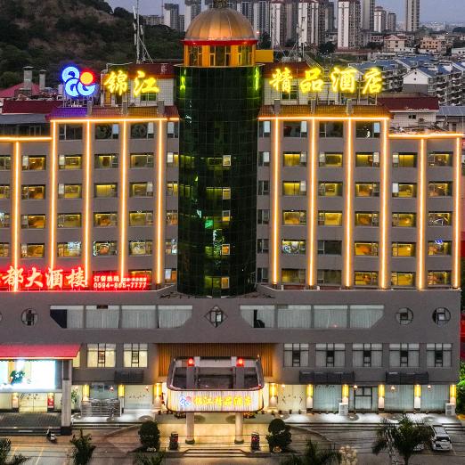 仙游县景江大酒店有限公司