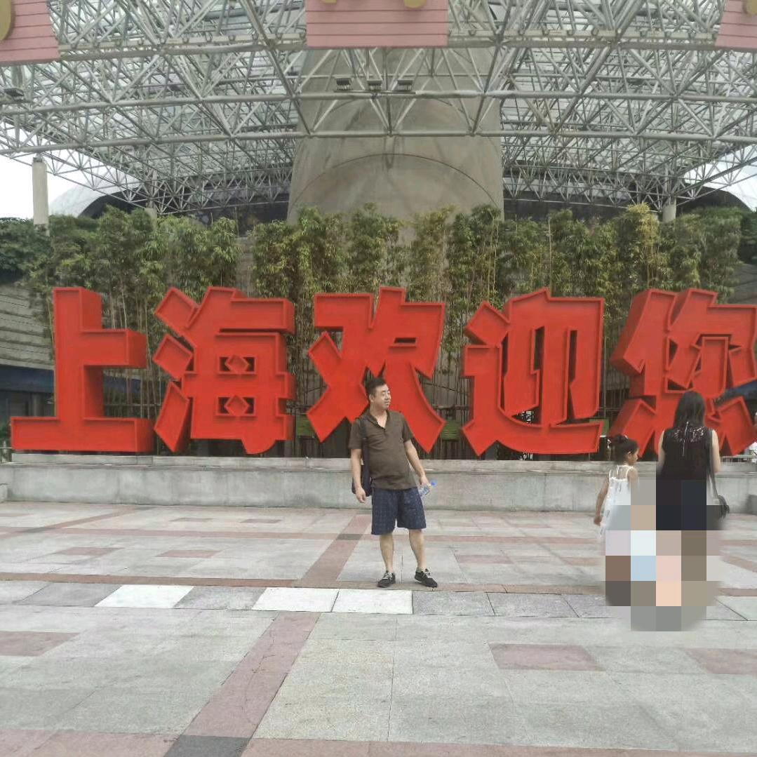 🌹烂泥扶不上墙（锅）🐉