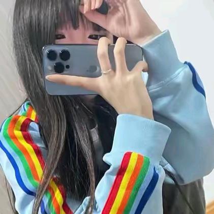 山星