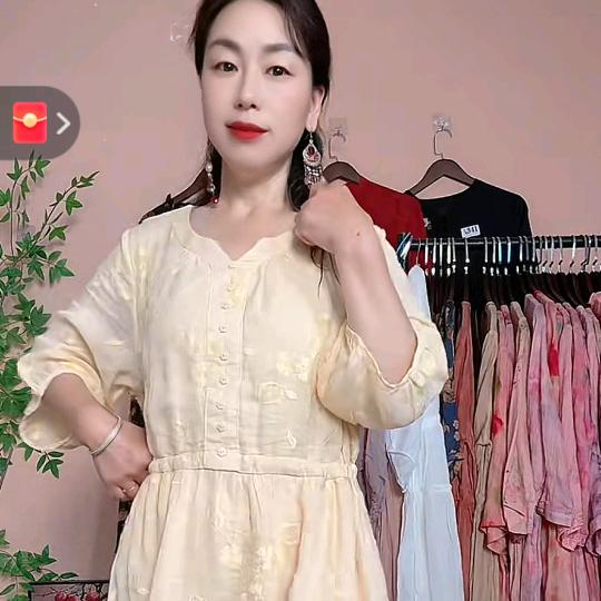 俏芝韵服饰