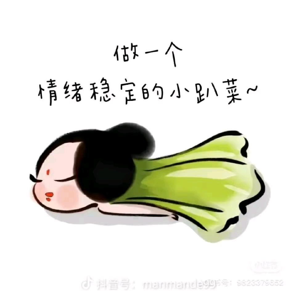 7788沫小沫