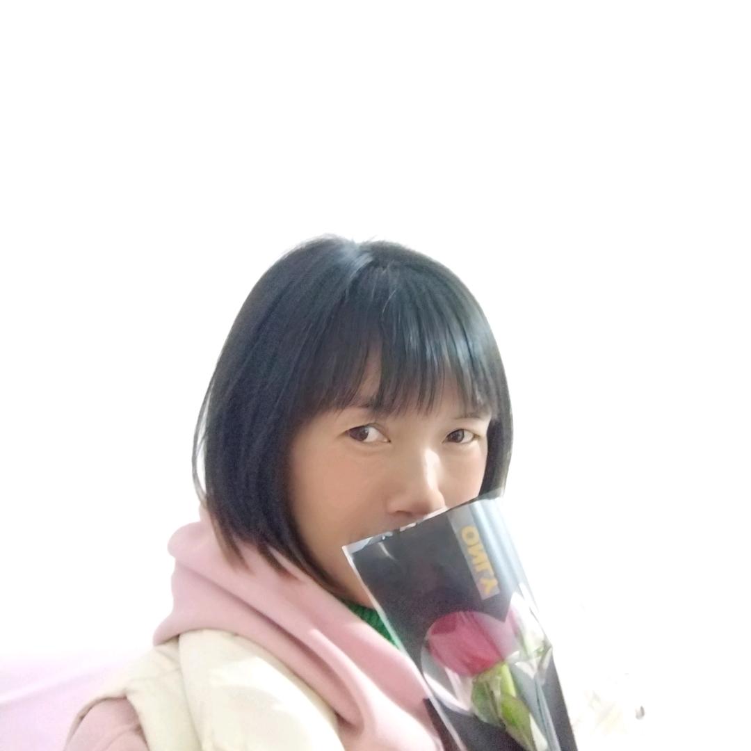 唯一