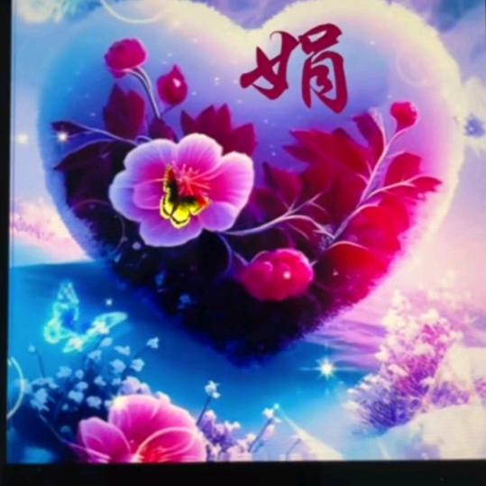 宝贝的奶奶