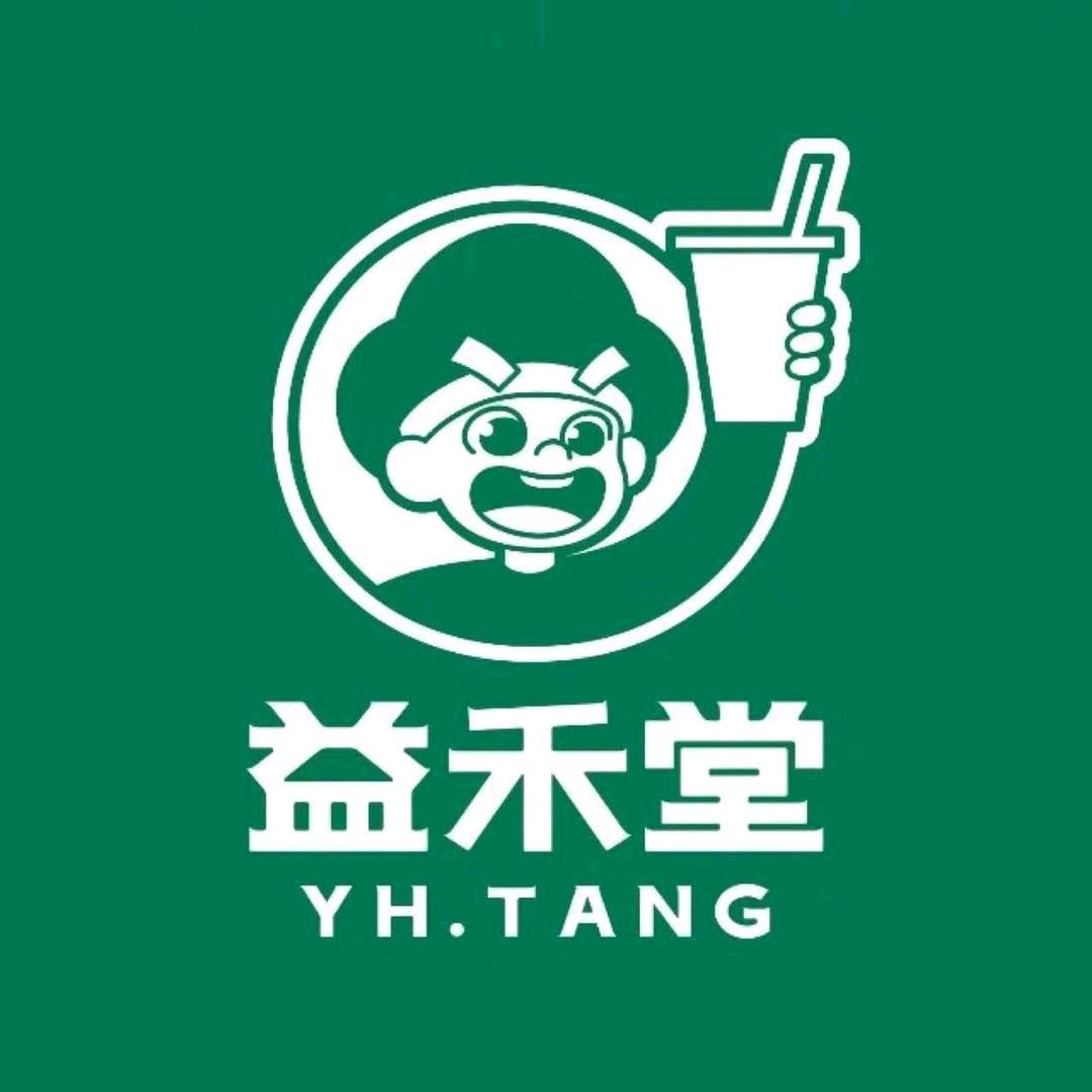 益禾堂全国团购-定南店