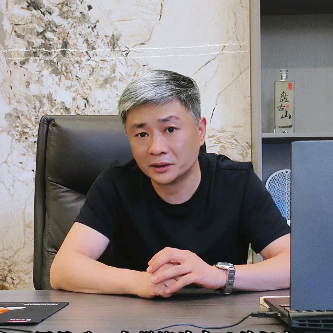 政能量