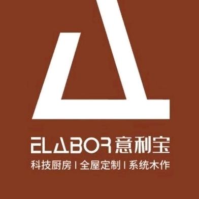 焦作意利宝全屋整装【北轩装饰公司】