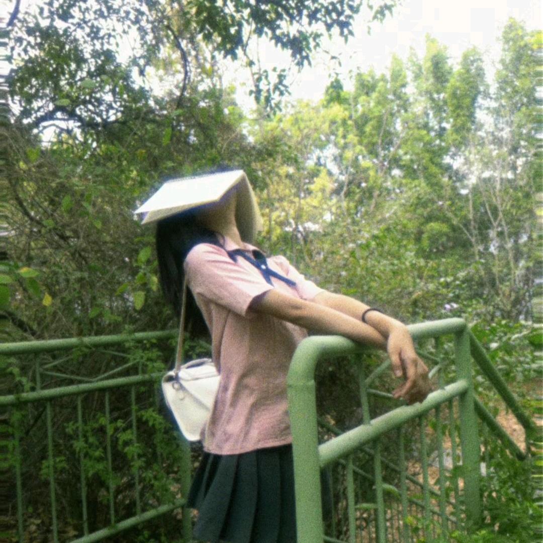 序青