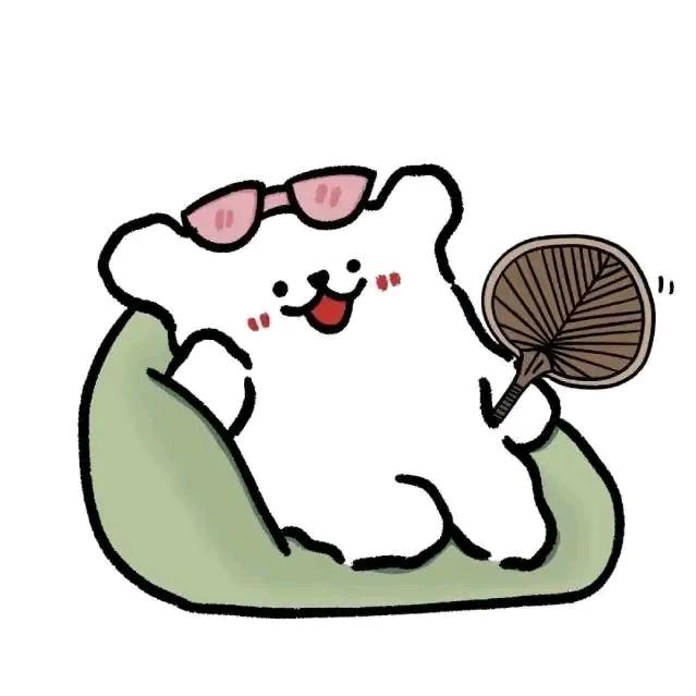 离我远一点