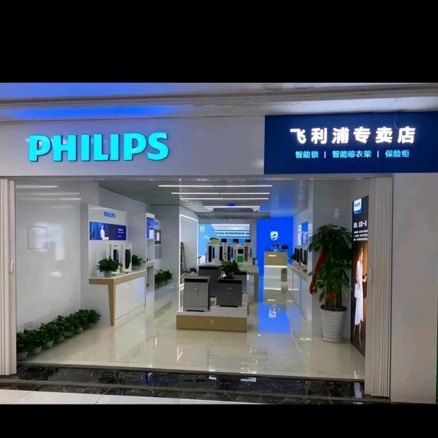 合阳晓晓变现王