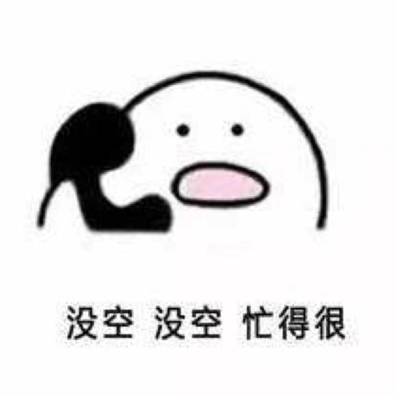 辞-