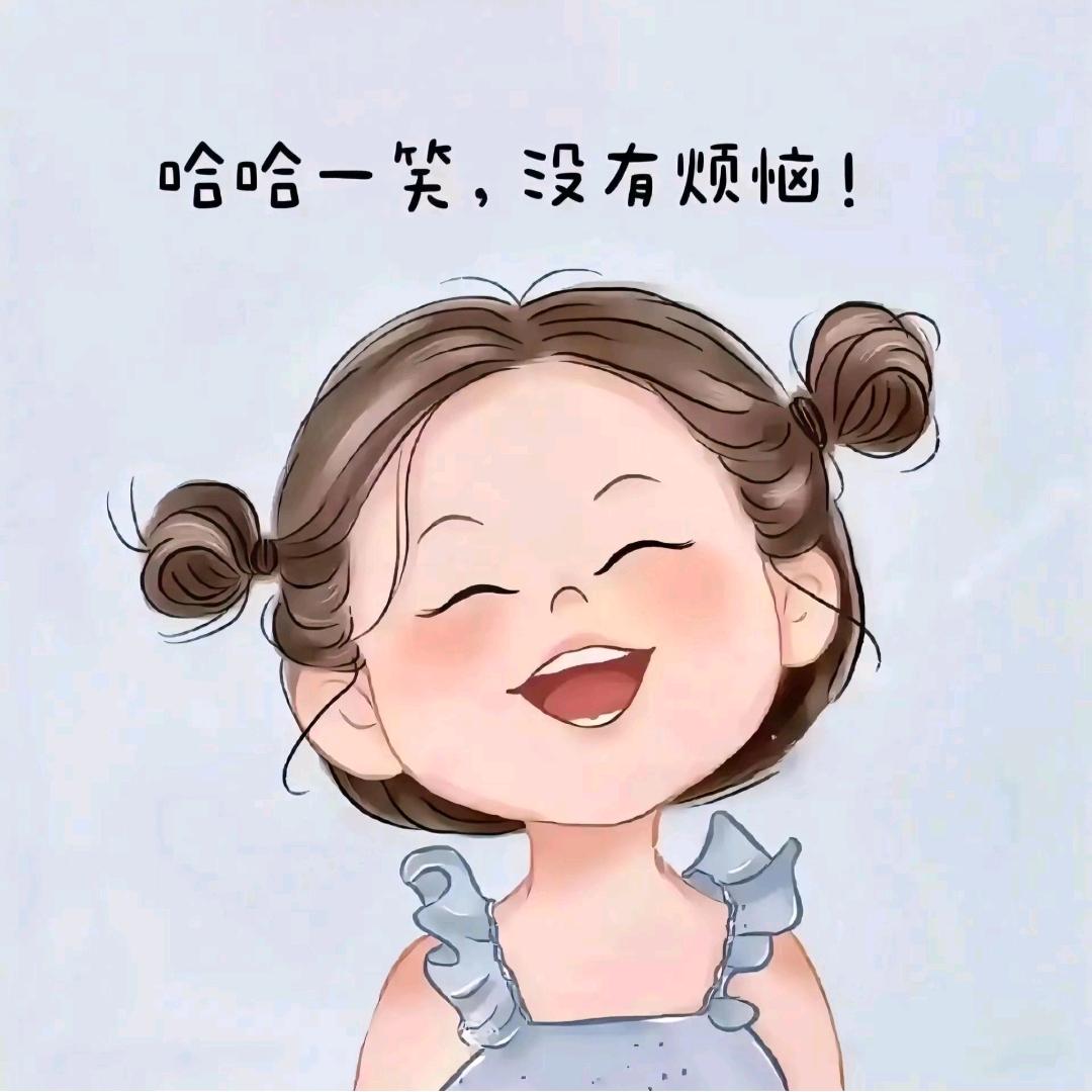 ღ肖🍒