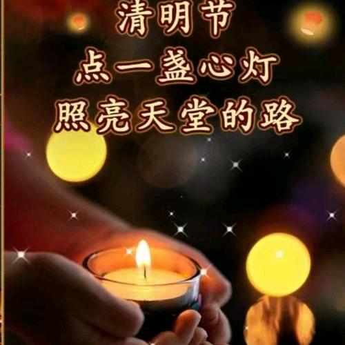 昌    都     向    巴