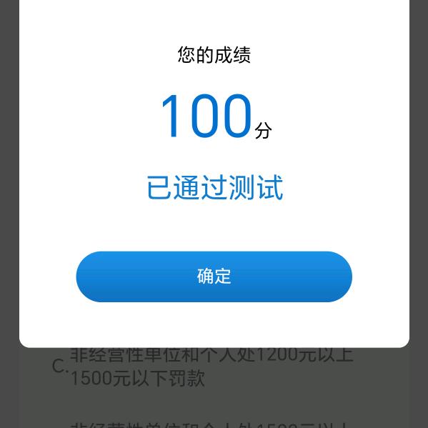 ꧔এ᭄ꦿ꯭🐎₁₉⁹o李 ꧔ꦿএ᭄