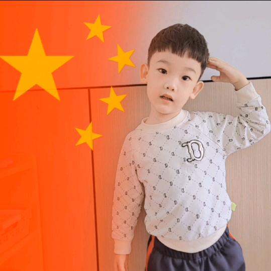 思念的距离