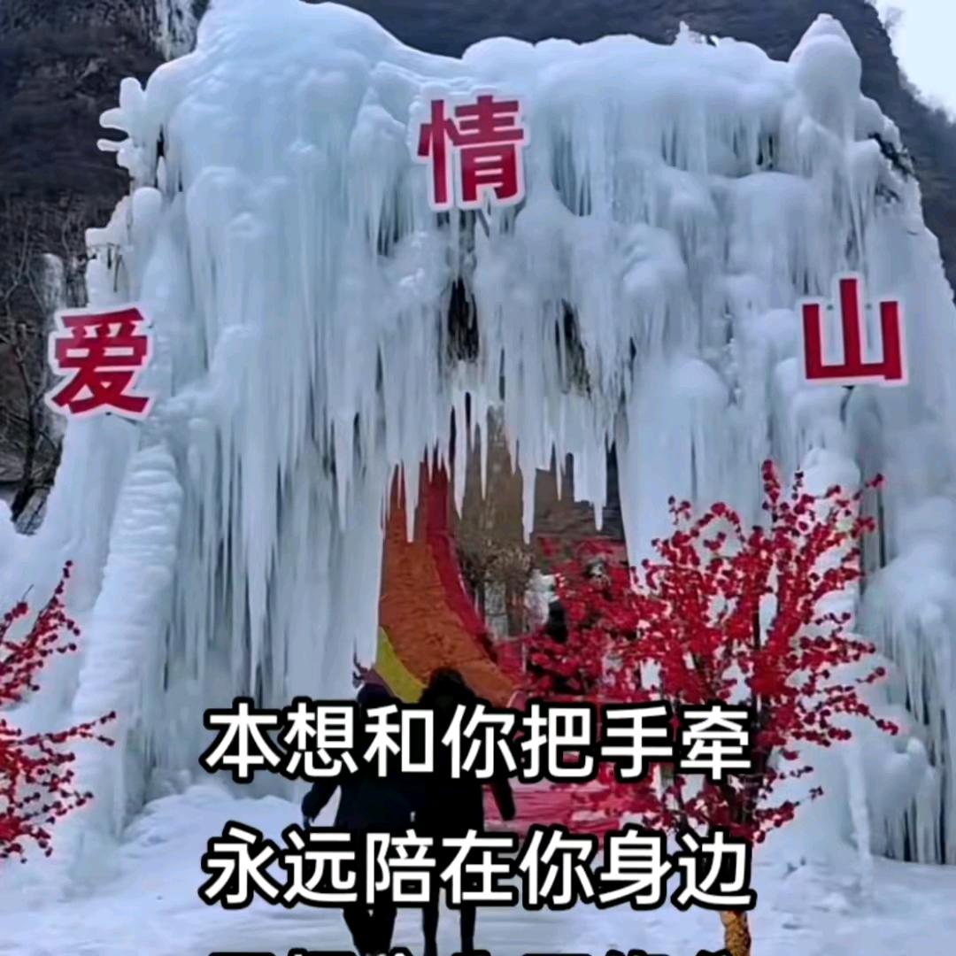 老结巴