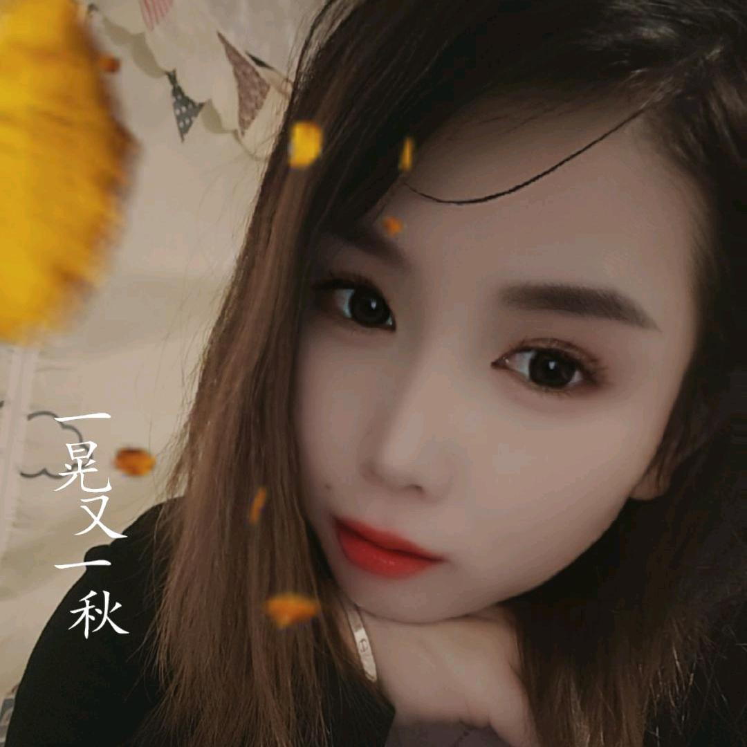 💋: 陈ღꦿᮨ້໌࿐
