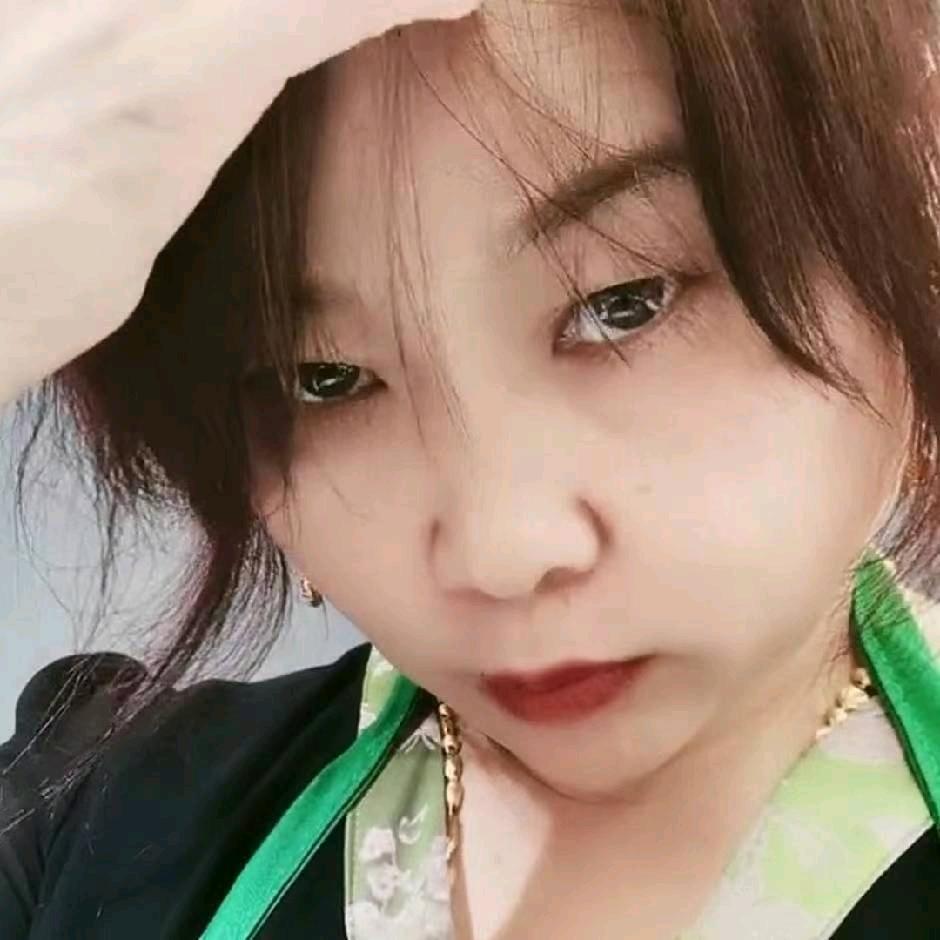 村姐