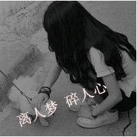 、ヅ心誶了