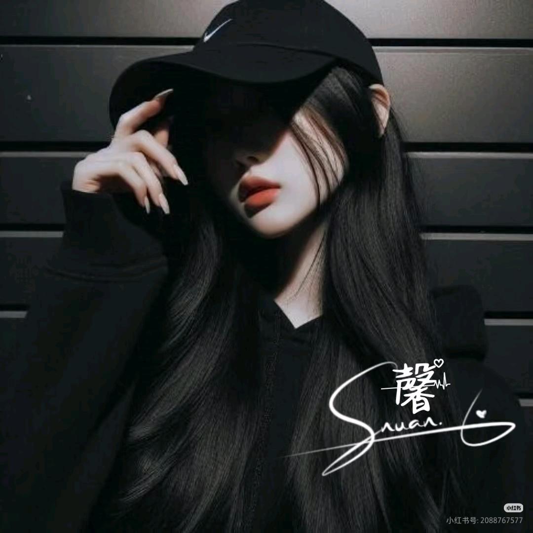 武妹