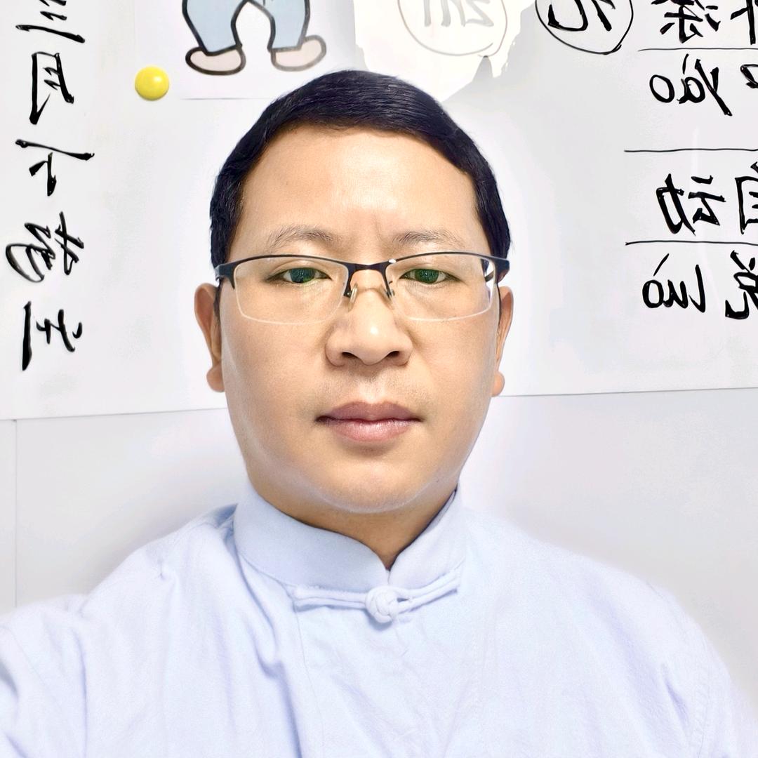 扬州痔落堂