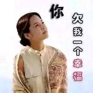 那年 那月 那天