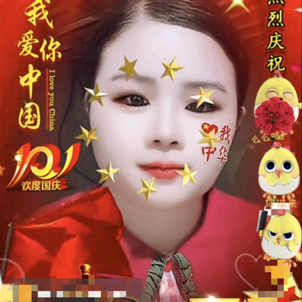 小颜