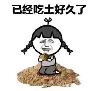 当我遇上你521