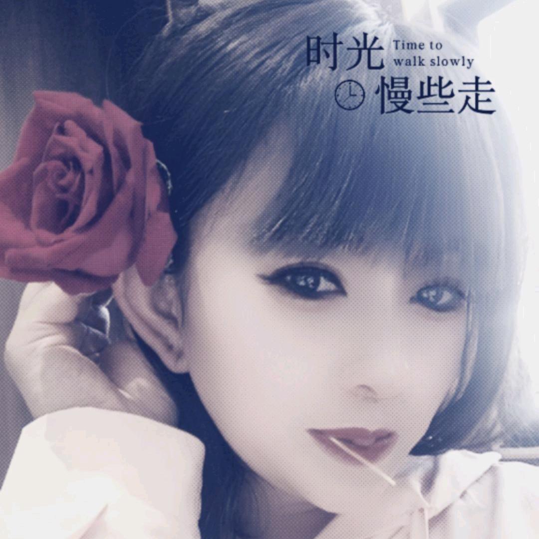 玲儿