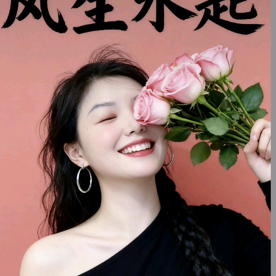 阿华的平凡记入日常