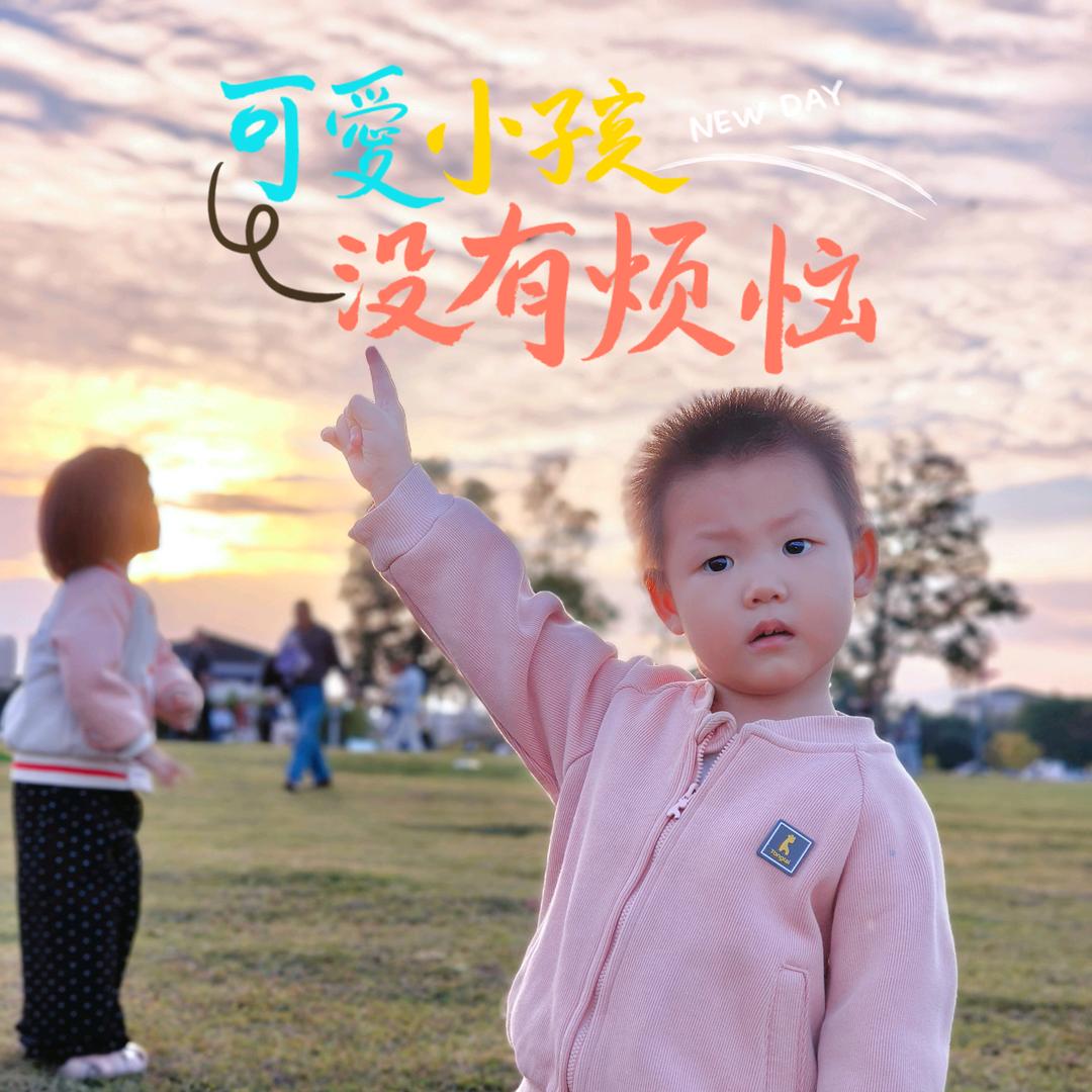 大爆木木子 ❤️❤️