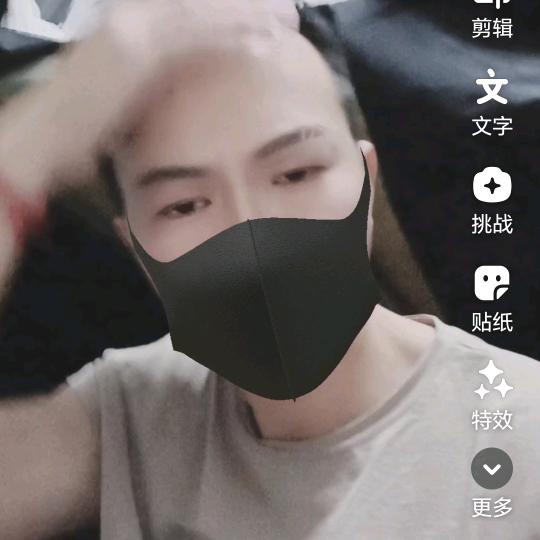 若即若离