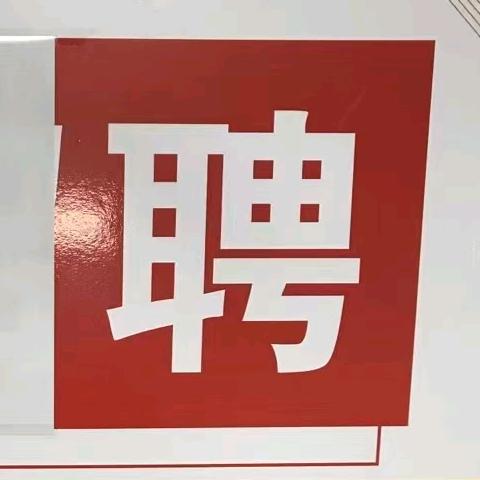 航飞企业管理