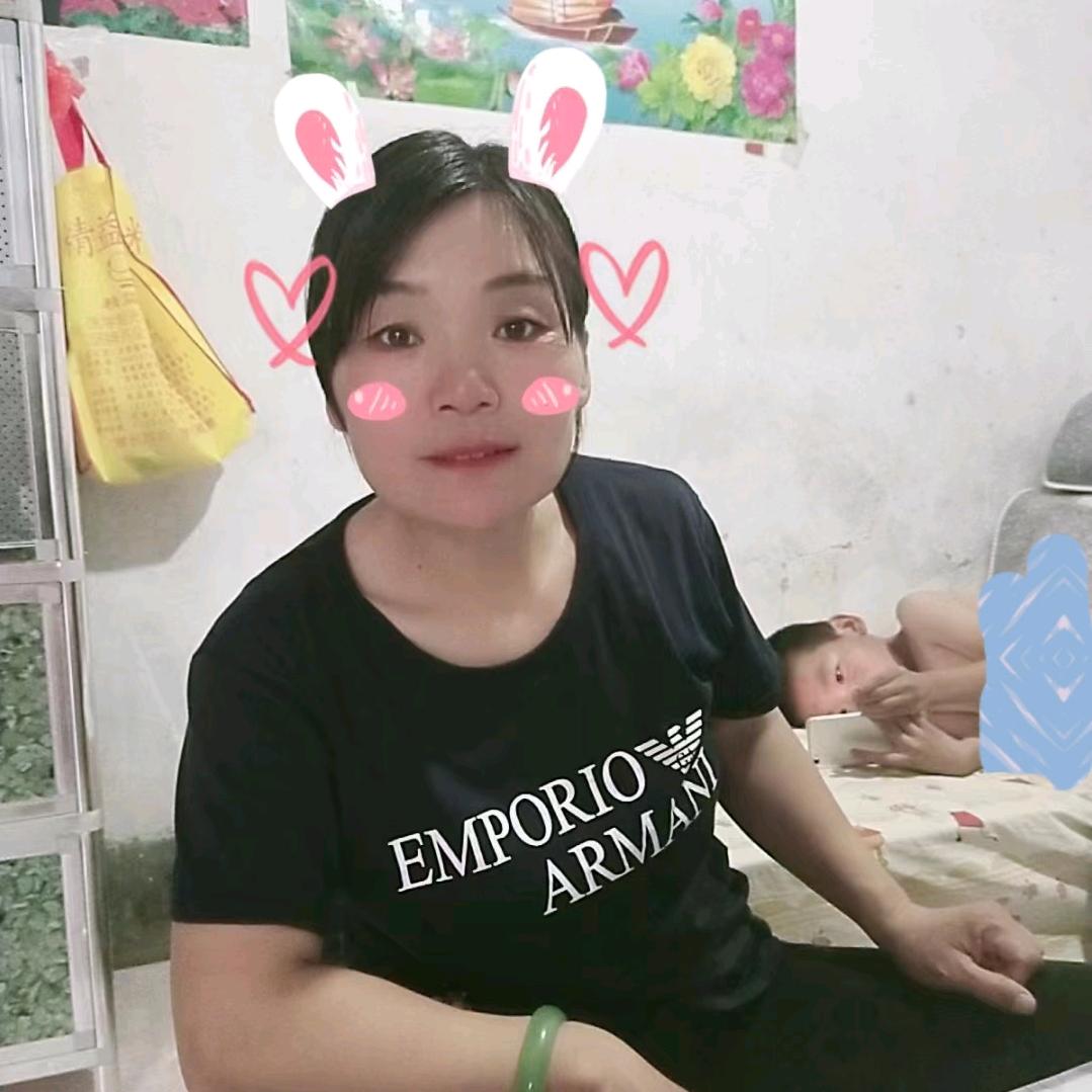 幸福之家