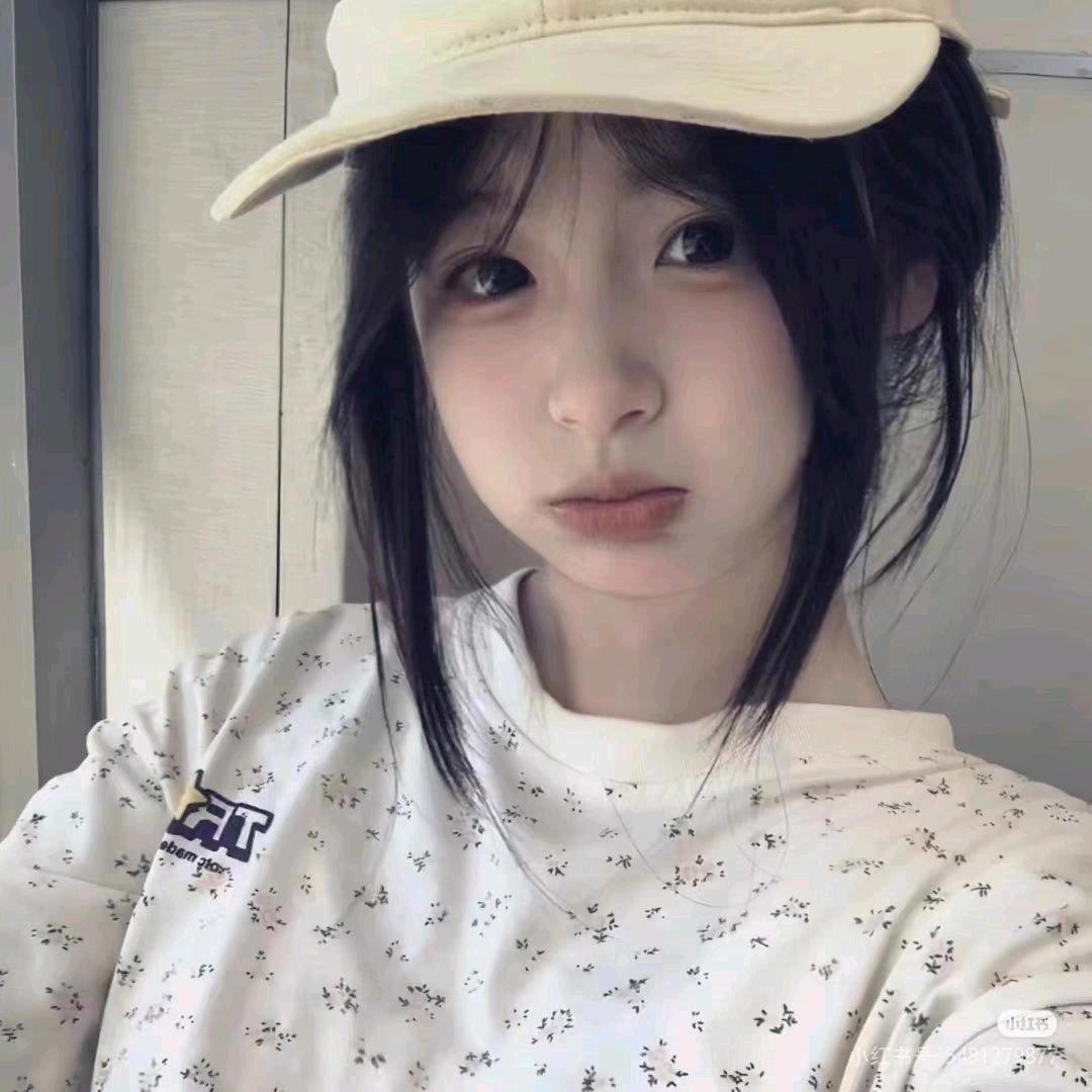 湘湘