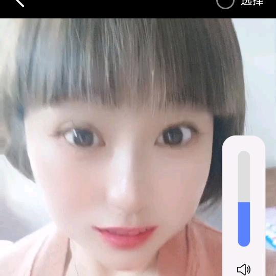 太阳16:08