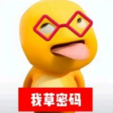 妳⃨的⃨茹⃨🥝