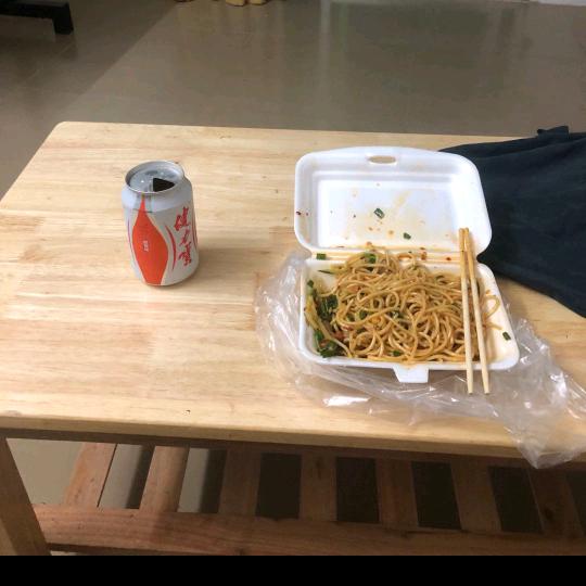 三弟