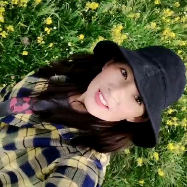 珍