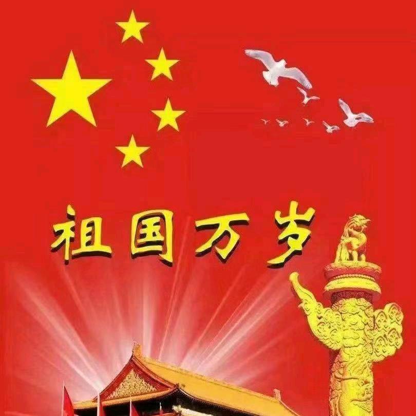 雨后彩虹