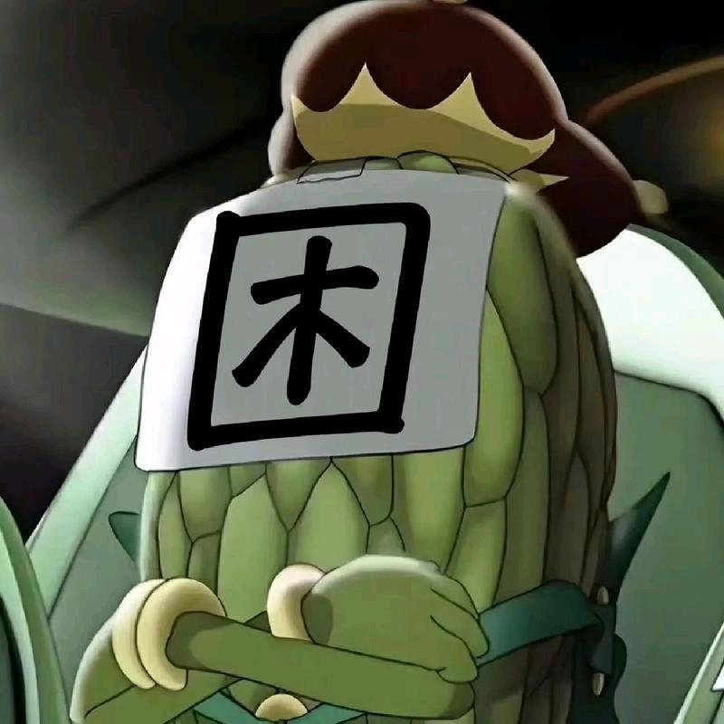 我丢了一百块钱好伤心